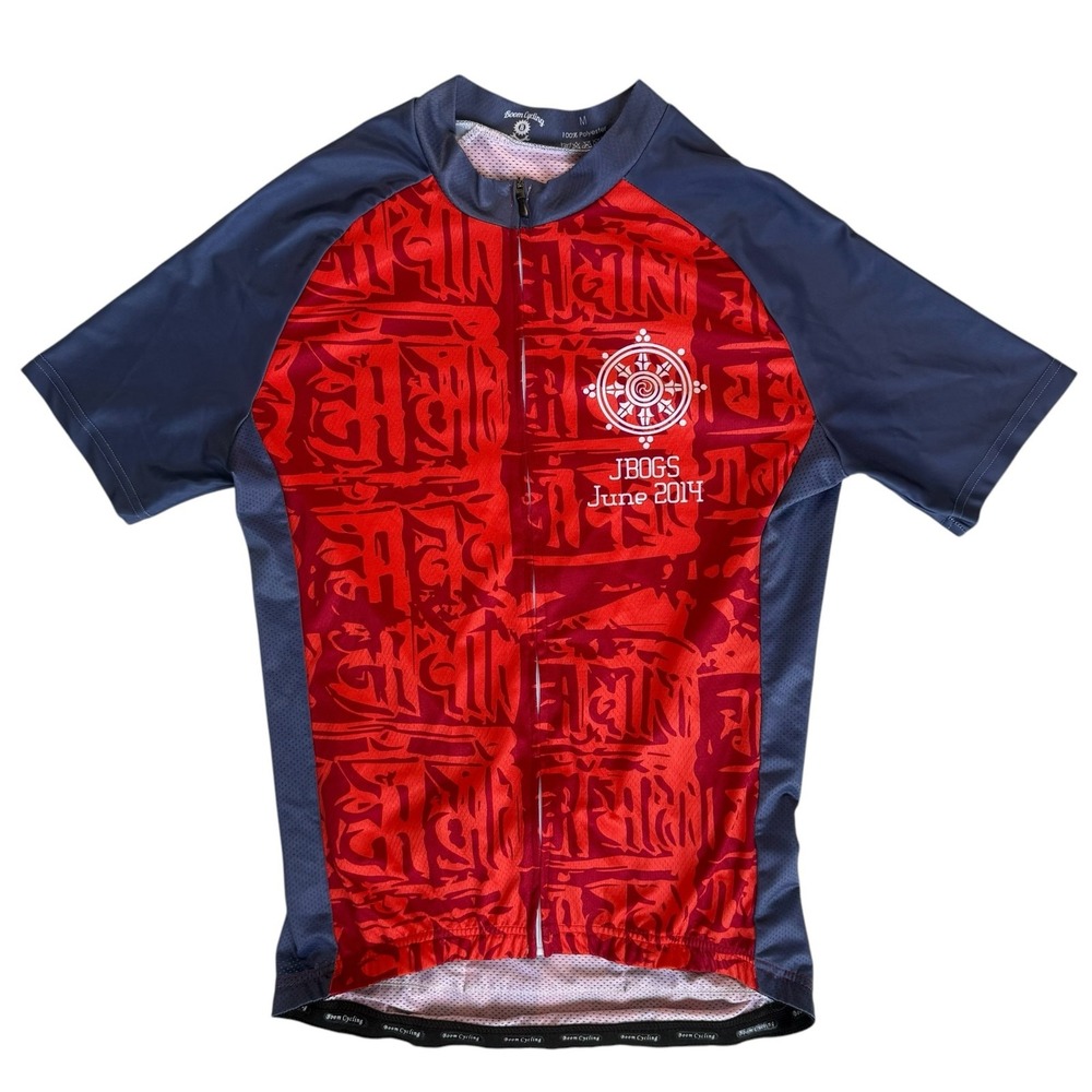 Mens Athletic Full Zip Cycling Jersey Shirt Medium Red  Gray China Graphic Sport